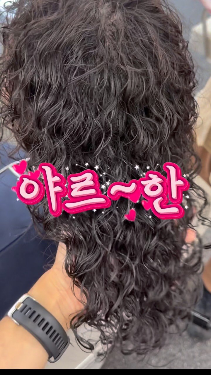 987_hair 게시물 이미지: 야르~한 이 느낌👍

히피야르야르! 👍👍

말릴수록 뽁실뽁실 볼륨빵빵...