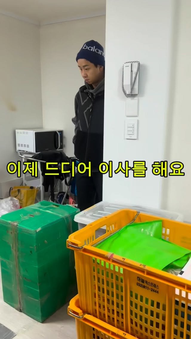 987_hair 게시물 이미지: 이제 드디어 이사를 해요!!

생각보다 짐도 없고 가구가 없어서

이삿짐...