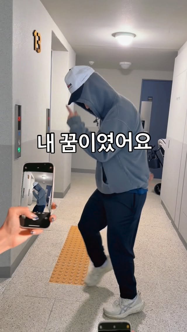 987_hair 게시물 이미지: 내 꿈이였어요
.

.

.

.

결혼해서 행복하게 사는 꿈!!...