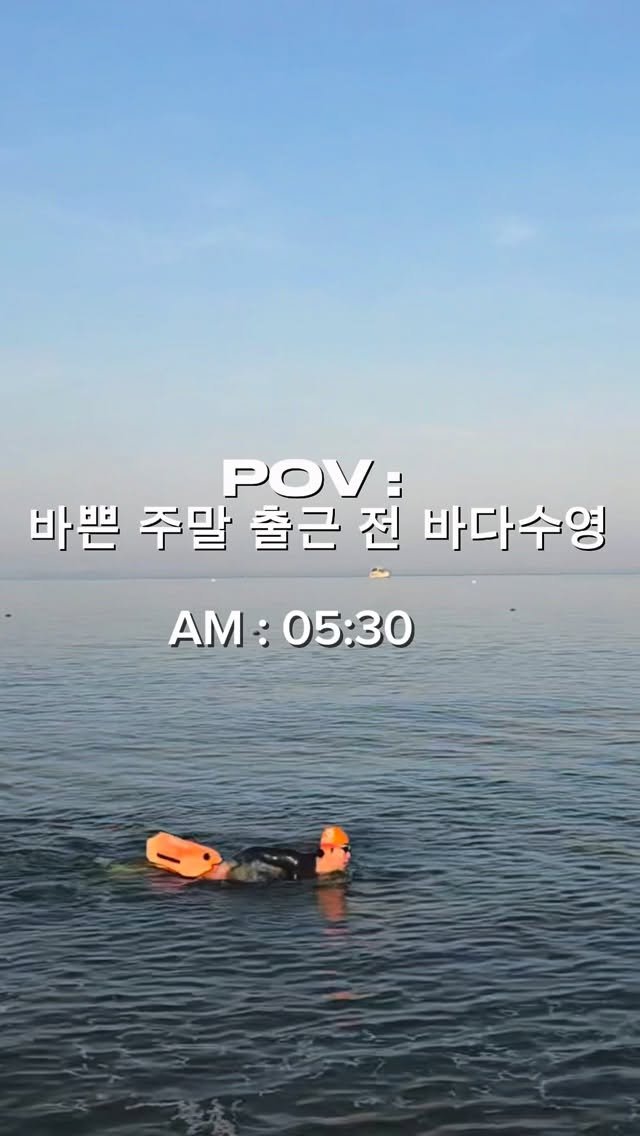 987_hair 게시물 이미지: 바쁜 주말 아침도 바쁜 차니원장입니다 :)

늘 출근 전은 바빠요.....