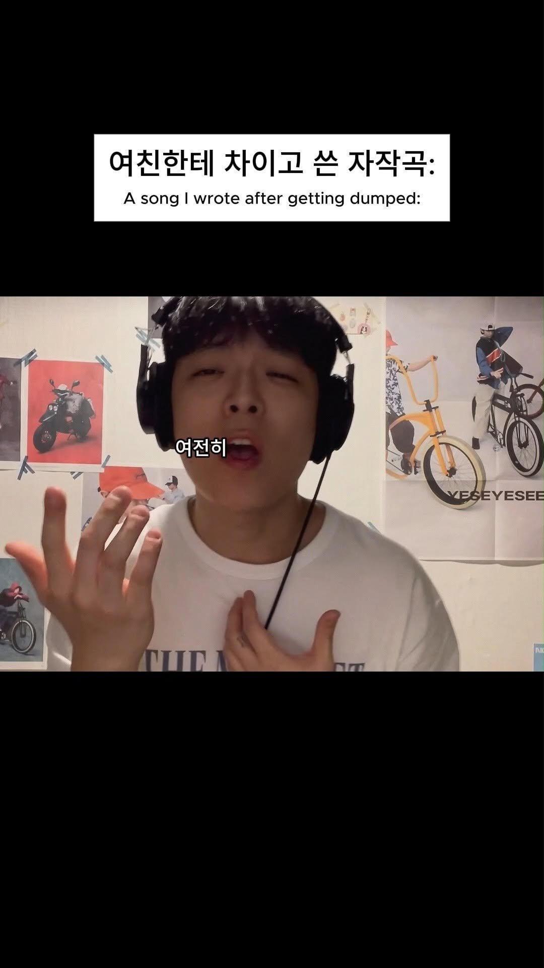 9n_bro 게시물 이미지: 뭐 차였지만 그럭저럭 들을만 해 📀 하웅 (Hawoong) - 안돼요!
@ 이별을...
