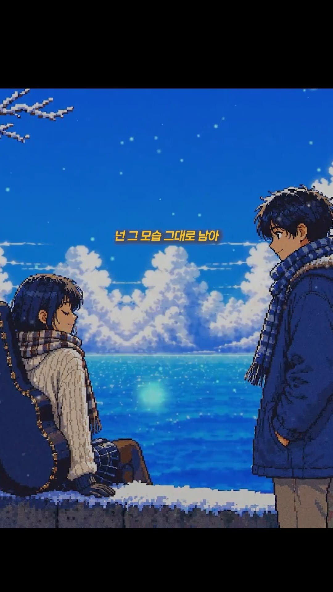 9n_bro 게시물 이미지: 싸이월드 내 도토리 도둑 #단비 #눈꽃송E (7월 10일 12pm 발매)...
