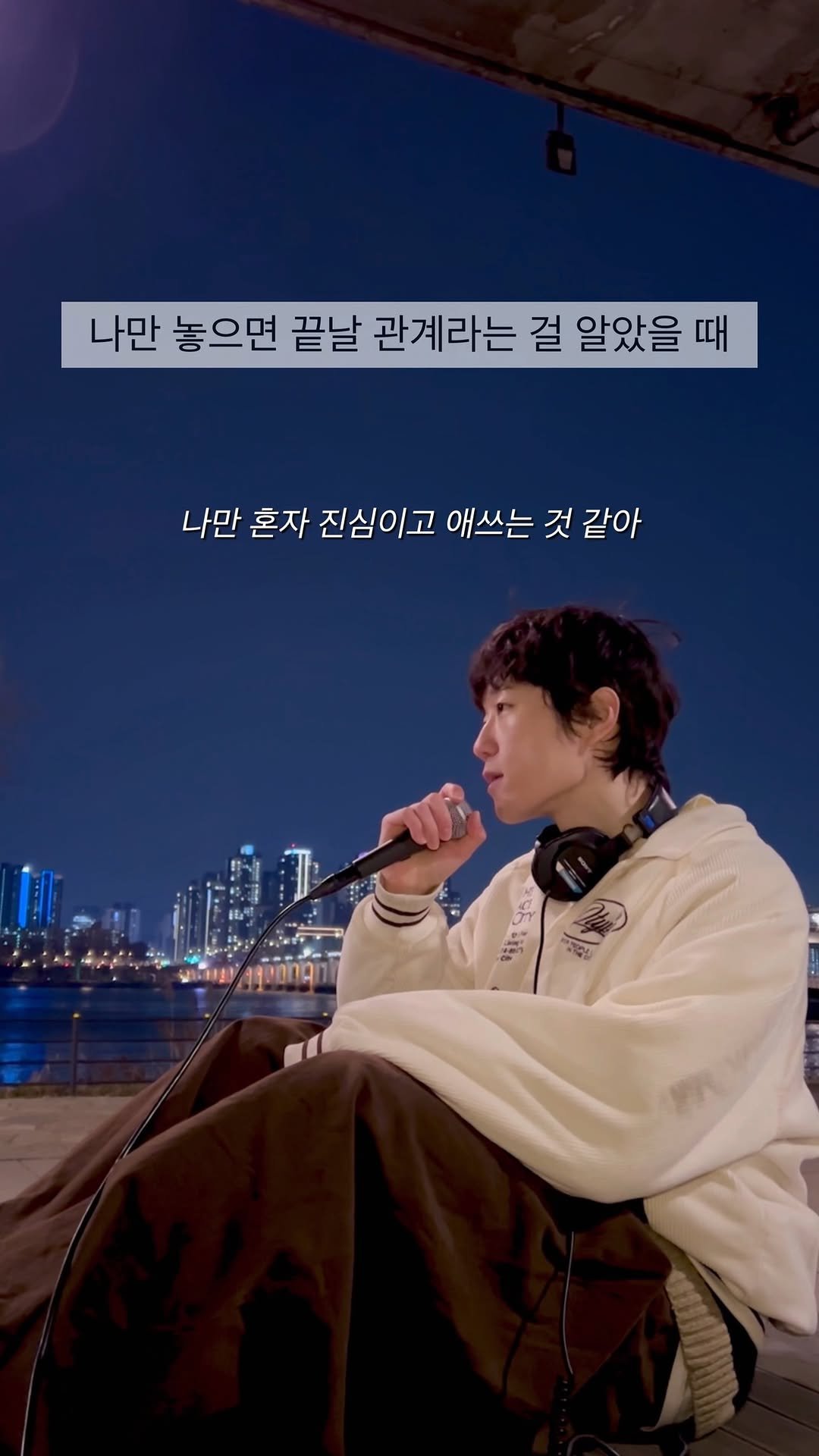 9n_bro 게시물 이미지: 어떤 X를 만날지 내가 두고본다 #lokid #집착 

#로키드...