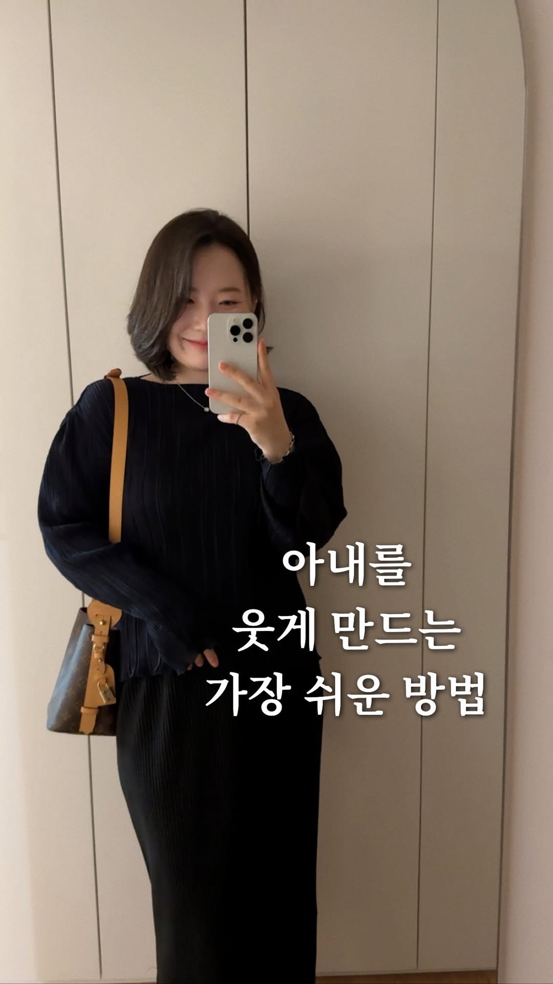 9ramy_ 게시물 이미지: 우린 이제 그 얼굴을 자본주의 미소라고 부르기로 했어요🍒

금융치료는 만병통치약...