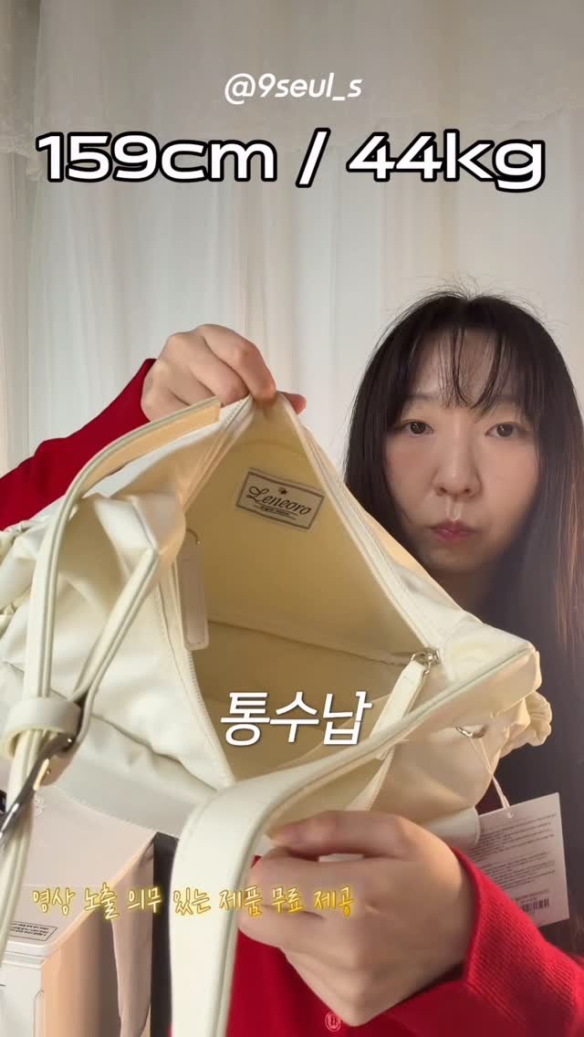 9seul_s 게시물 이미지: 갓성비❤️편한 가방

유럽여행 준비를 위해
봄맞이 미리 시켜봄