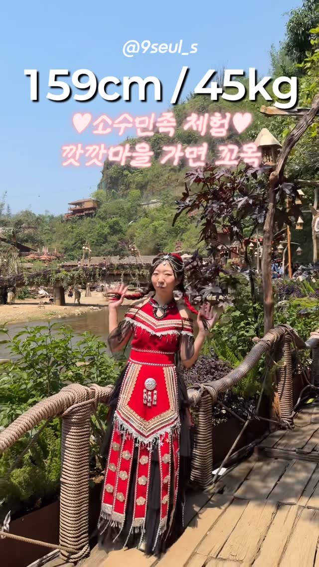 9seul_s 게시물 이미지: 하노이 여행 오오티디