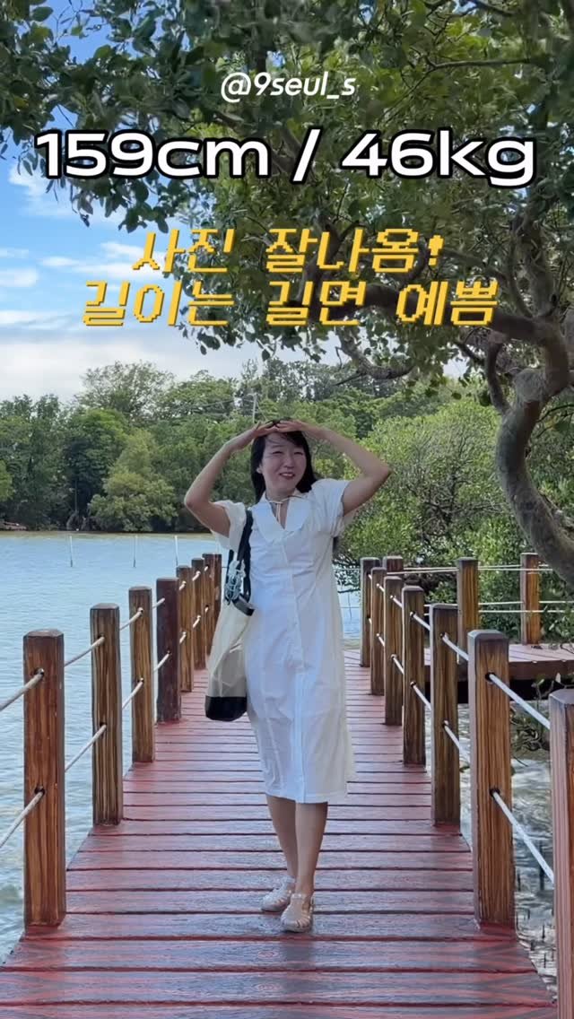 9seul_s 게시물 이미지: 원 모어 타임🫶

일년만에 한 번 더 간 필리핀 보라카이

보라카이 선셋 진짜 잊지...