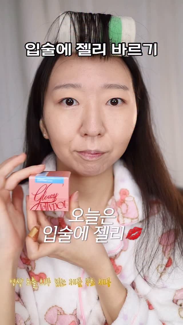 9seul_s 게시물 이미지: 완전 생얼립💋

이걸 드디어 써보다니