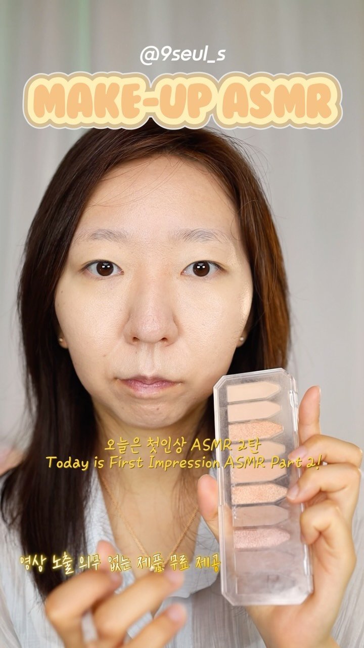 9seul_s 게시물 이미지: 첫인상 ASMR 2탄

결론은 그냥 나다....