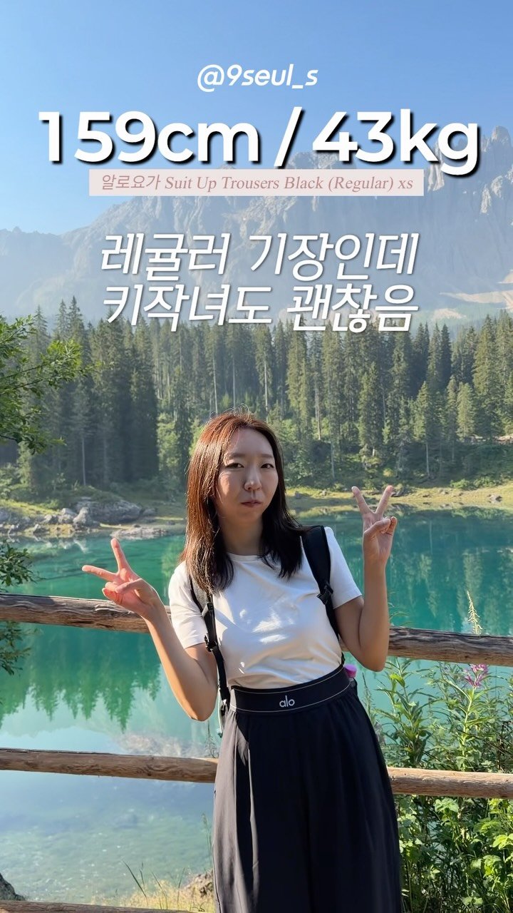 9seul_s 게시물 이미지: 편하구 시원한 소재라 여름에 입기 딱