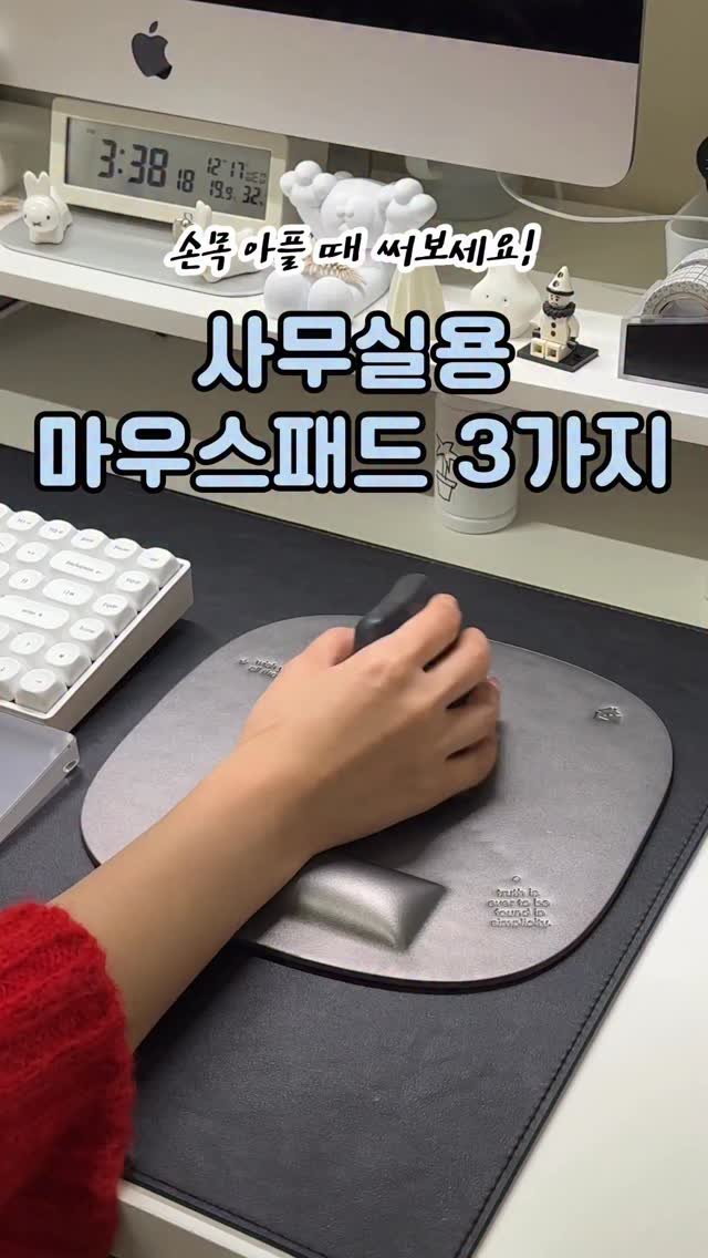 9to6market 게시물 이미지: 🥰 사무실용 마우스패드 3종 추천!!

1️⃣ 해리포터 케이크 마우스패드

회사에서...