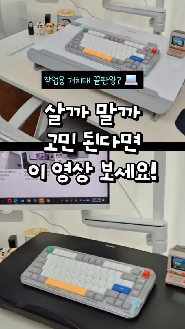 9to6market 게시물 이미지: #공구마감

🚨 펠로우즈 할인 공구 마감까지 단 3일!

📅 5월 31일 종료...