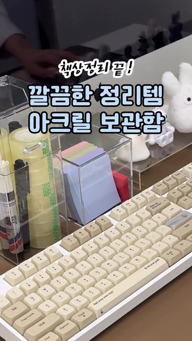 9to6market 게시물 이미지: 칙칙한 책상 위, 작은 변화만 줘도 분위기가 확 달라져요.
작은 피규어 하나...