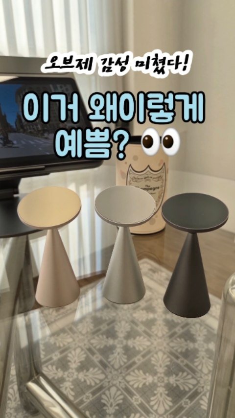 9to6market 게시물 이미지: 꺄😍♥️
지난 오픈때 정말정말×10000000000
폭발적인 반응으로 오픈하자마자...