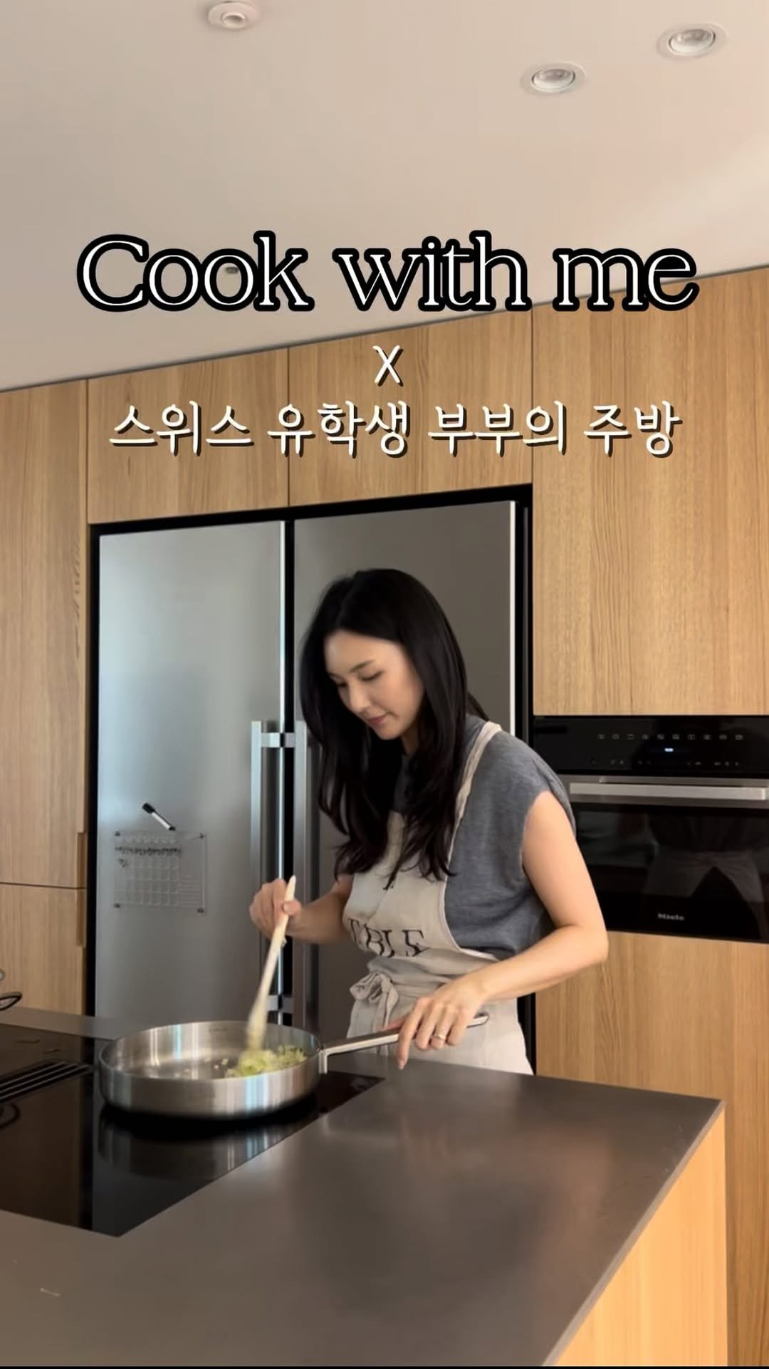 Elsa.zu.hause 게시물 이미지: 스위스 유학 시절, 
취사병으로 제대한 남편과 저는 제가 졸업반일 때 처음...