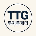 ttg.kr 프로필 사진