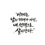 Etr2790 인스타그램 프로필 사진