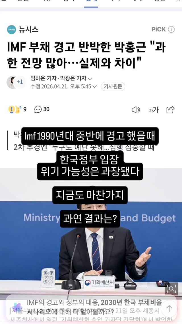 Etr2790 게시물 이미지: 