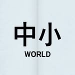 small_medium_size 프로필 사진