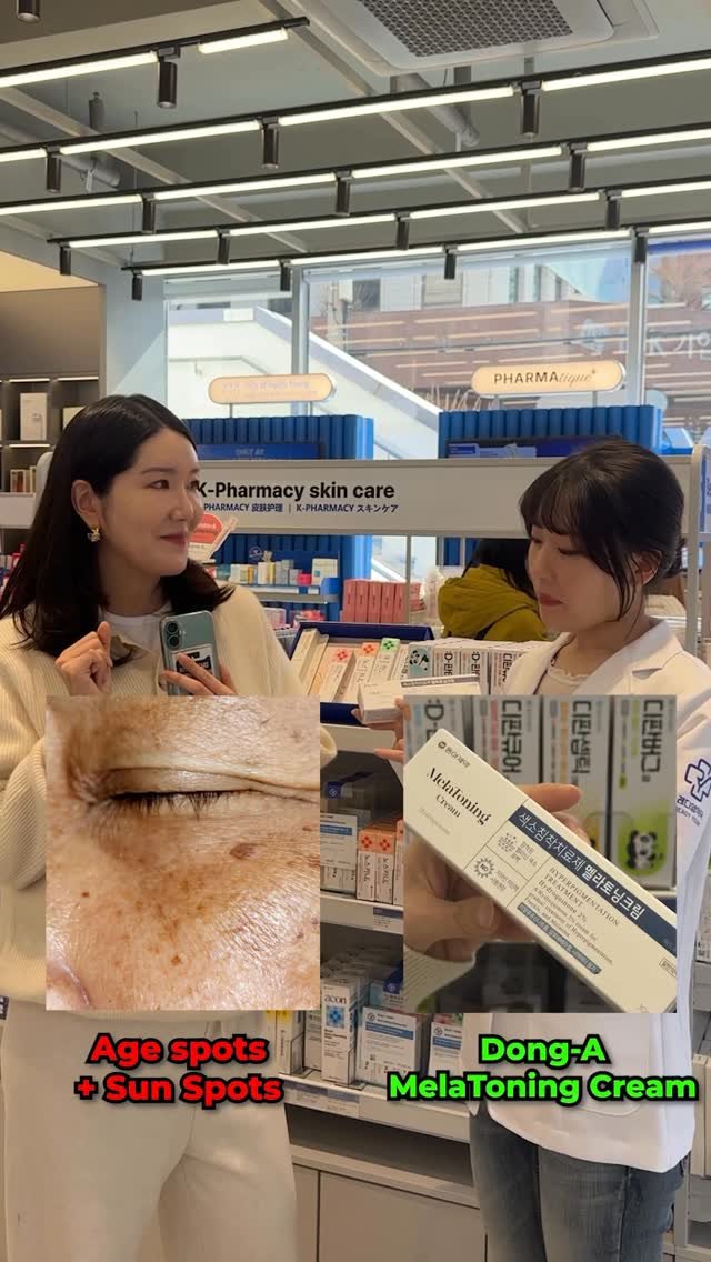 Euniunni 게시물 이미지: 40+ skin queens 👑✨
Korean pharmacist recs just...