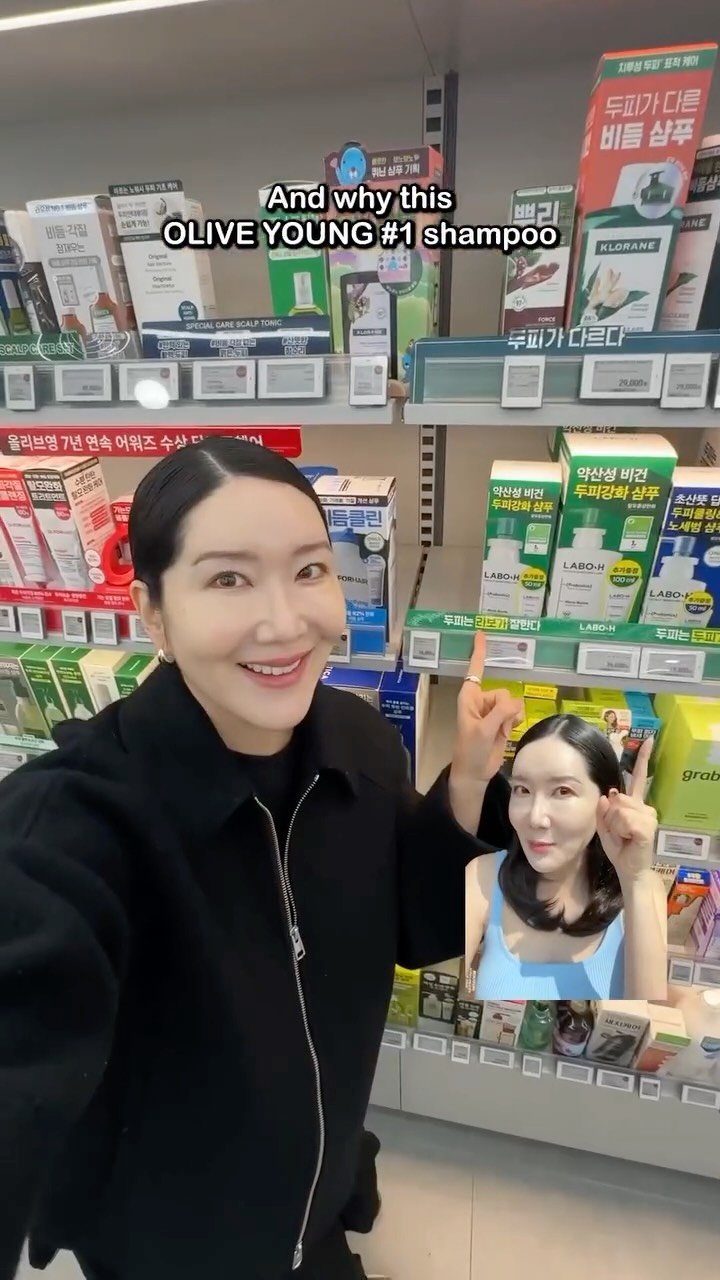 Euniunni 게시물 이미지: COMMENT ”SHAMPOO“ for the link! 

🛒 Amazon Big...