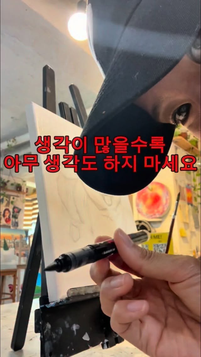Fit_min22 게시물 이미지: 노잼시기 극복 법❤️‍🔥
그 이름하여 운동말고 취미 3가지 찾기 

1. 감정소모가...