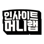 insightmoneylab 프로필 사진