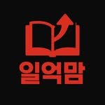 100000000mom 프로필 사진