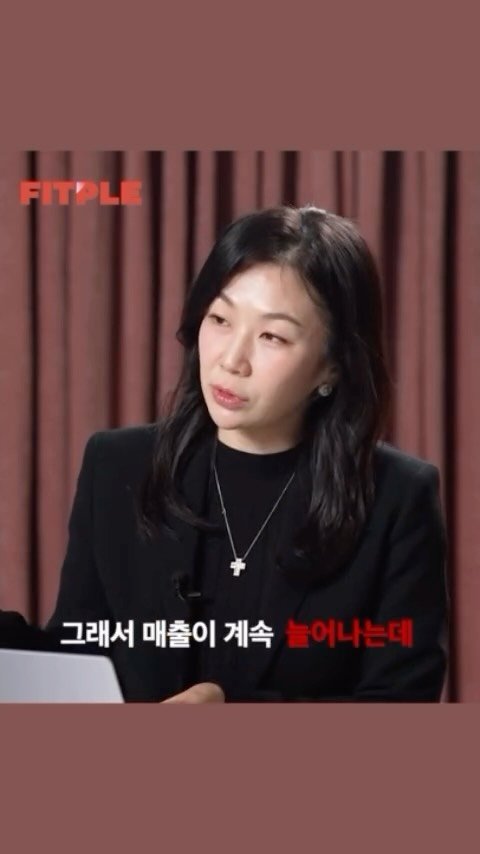 HONG_TAXQUEEN 게시물 이미지: "이제 숨길 곳이 없다? 국세청과 노동부가 센터 계좌를 터는 법

”헬스장 가짜...