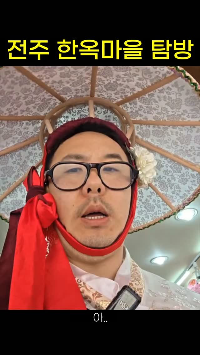 Hehetaru 게시물 이미지: 불만 존나 많네