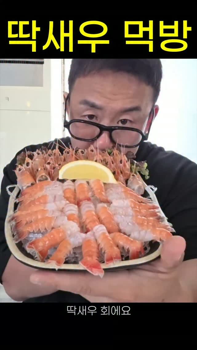 Hehetaru 게시물 이미지: 까이고 만취