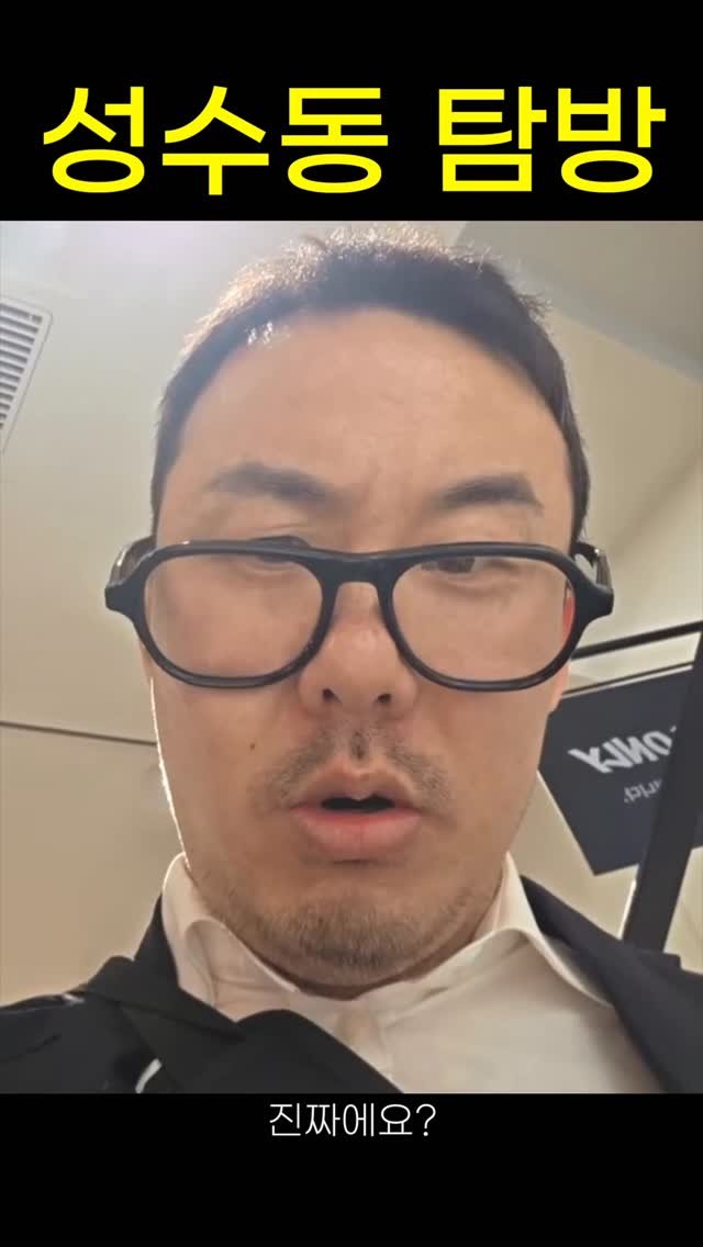 Hehetaru 게시물 이미지: 입구컷 전문 유투버