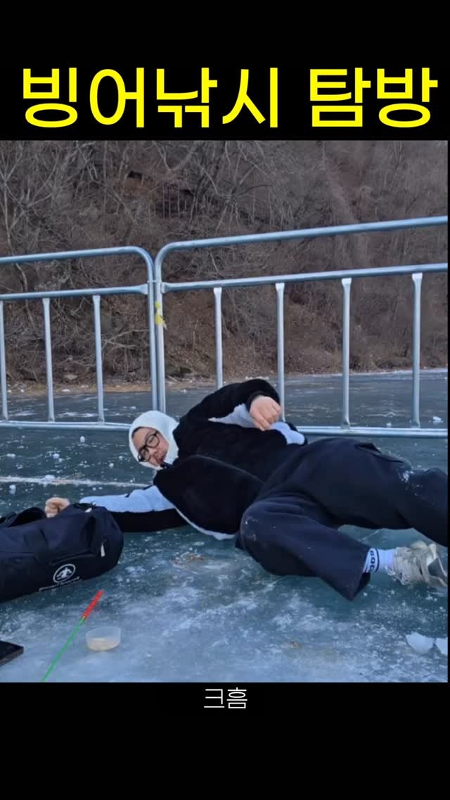 Hehetaru 게시물 이미지: 일베충 누구냐