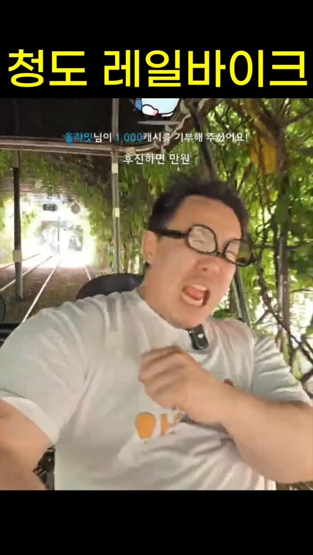 Hehetaru 게시물 이미지: 이게 맞나..