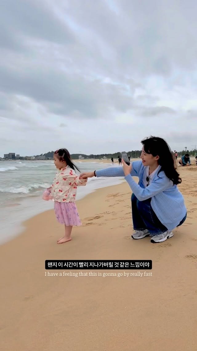 Hoyaiscoming 게시물 이미지: “진짜, 왜 이렇게 빨리 크는 거야…“

파도를 보며 좋아하는 호야. 
계획에...