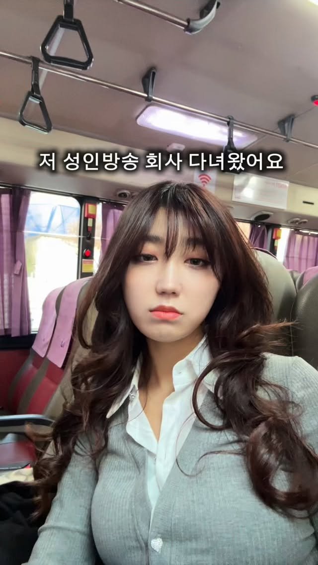 Im_your_summer 게시물 이미지: 신서유기를 좋아하는데, 신서유기 같은 예능을 찍자길래 오늘 미팅...