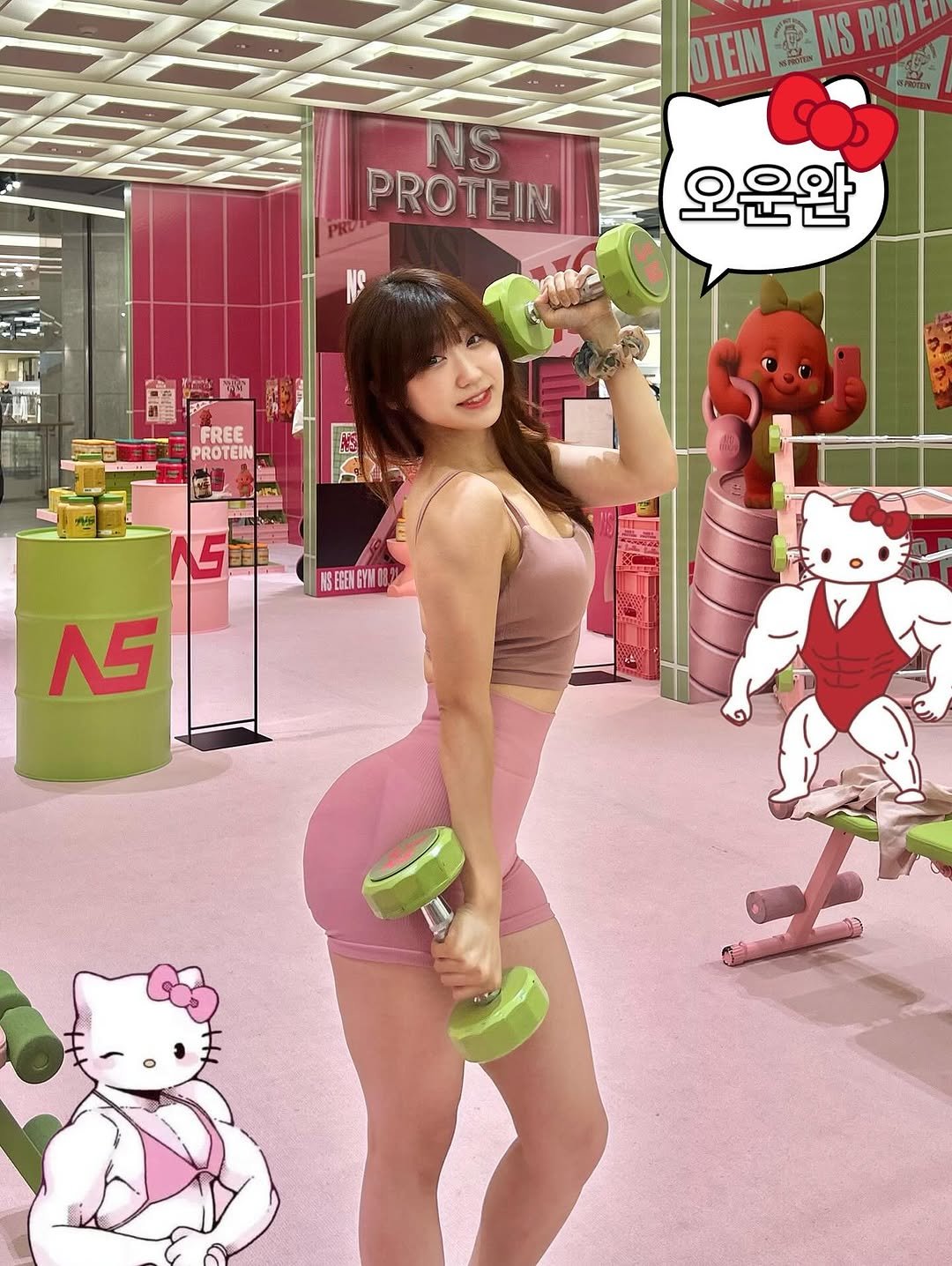Photo shared by 써머 | 웰니스 코치 on August 26, 2025 tagging @nsprotein_official. May be an image of 1 person and text that says 'OTEIN NS PROTEIN PROI 오운완 FREE PROTEIN TS 豚田EWG EBEN AS'.