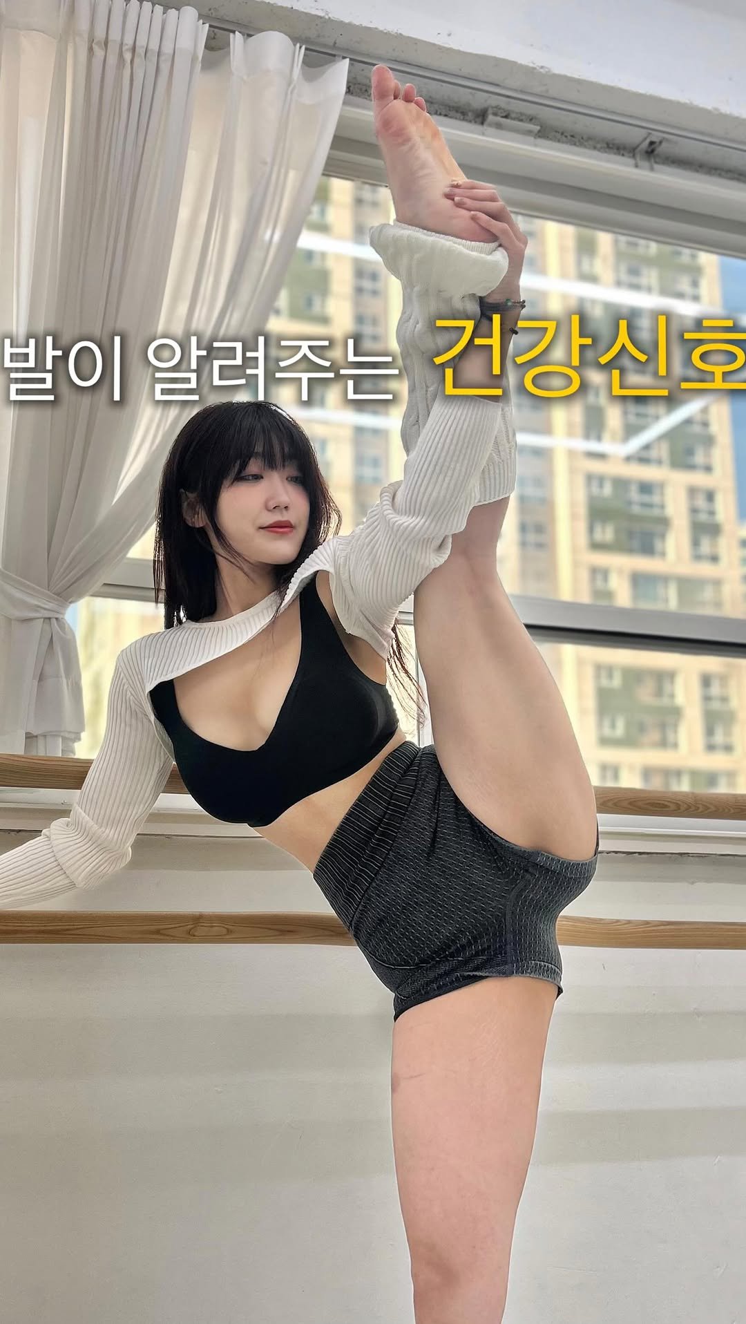 Im_your_summer 게시물 이미지: 🦶🏻발은 몸의 컨디션을 그대로 보여줘요👀

과장된 건강 정보 말고,
운동하는...