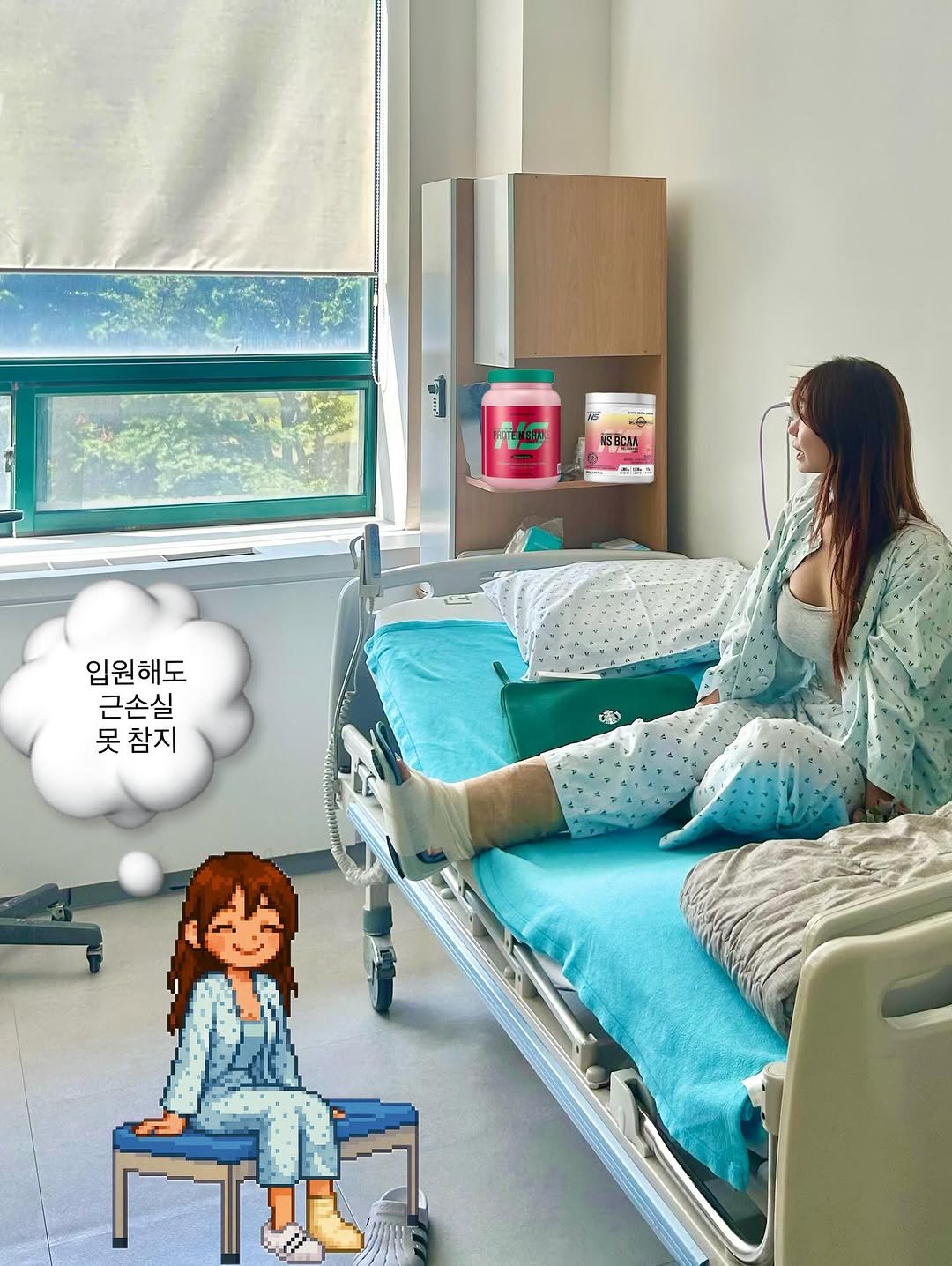 Photo shared by 써머 | 웰니스 코치 on July 16, 2025 tagging @nsprotein_official. May be an image of 1 person, sleepwear, stethoscope, hospital and text that says 'MSECAA 護像社 입원해도 근손실 吴 못참지 春'.