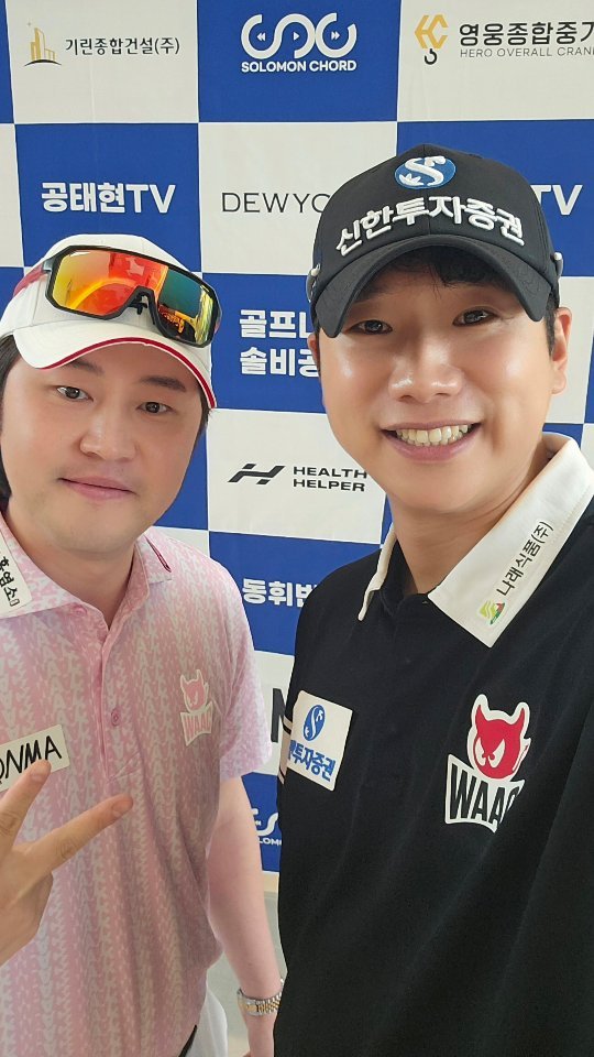 Inho_world 게시물 이미지: 솔로몬코드 프로암 골프 대회 참석
그냥 참가만해도  양손 두둑한 기념품
각종 이벤트...
