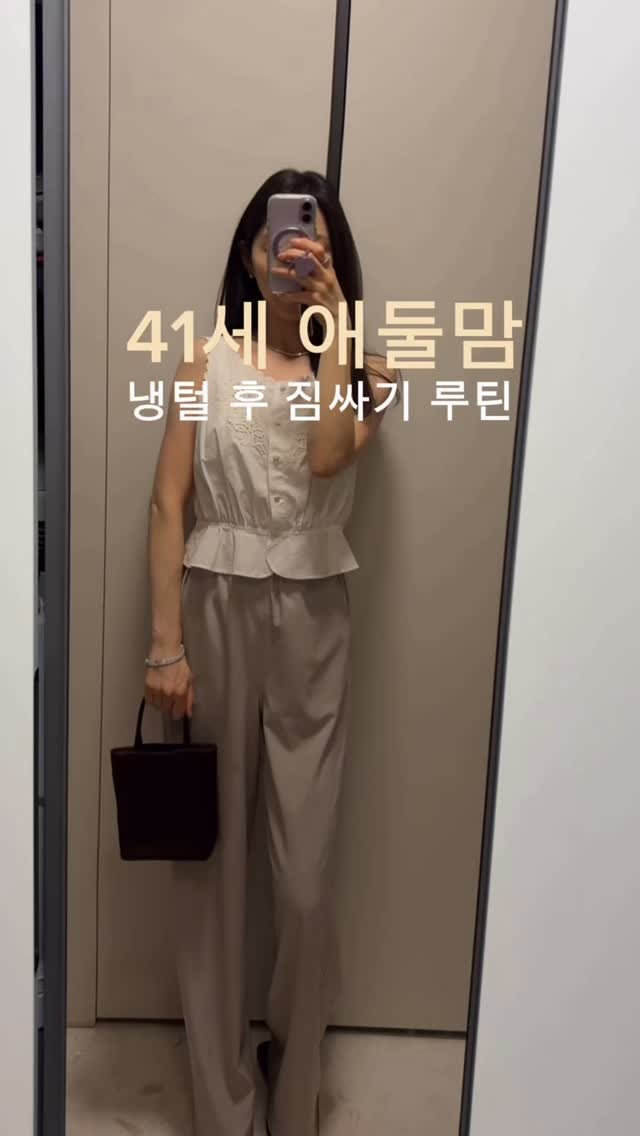 Jieunxmama 게시물 이미지: 
