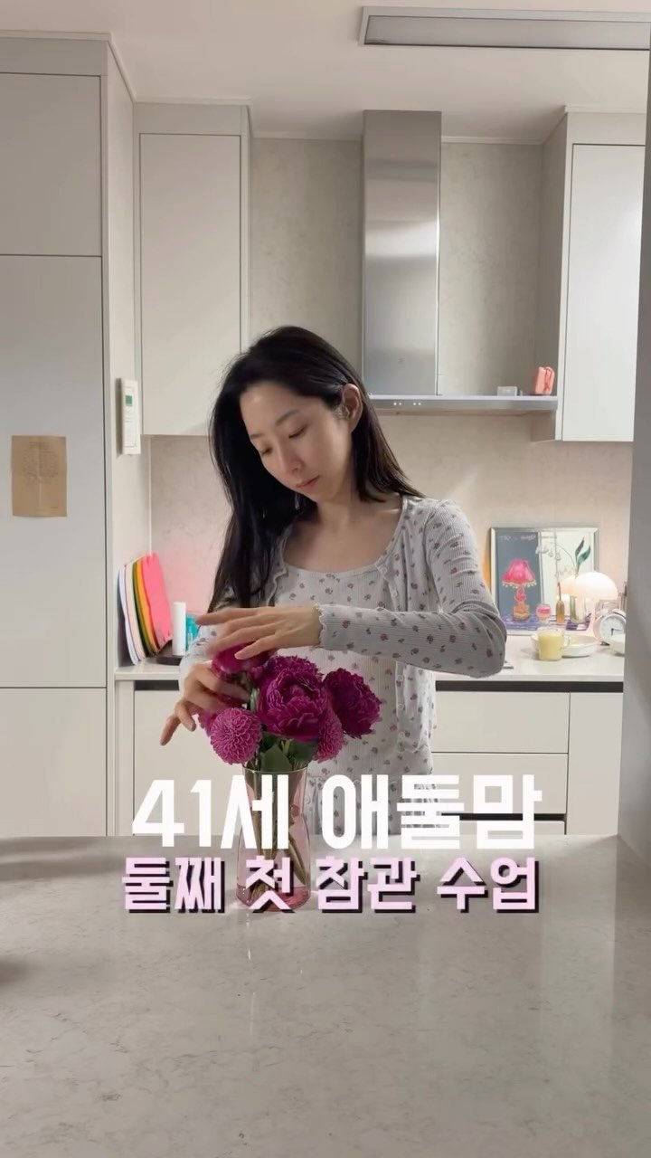 Jieunxmama 게시물 이미지: 