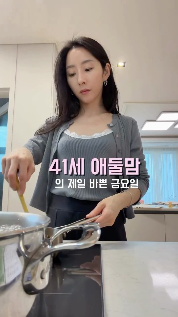 Jieunxmama 게시물 이미지: 