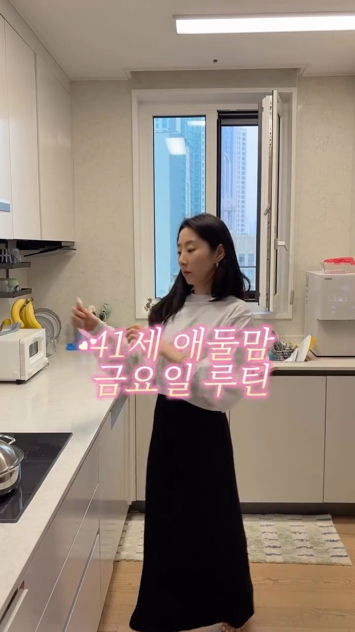 Jieunxmama 게시물 이미지: 좋을(뻔 한) 일에 더 축하해주는 친구들 🥹🤍
엄마가 되니 한마디 해도 척하고...