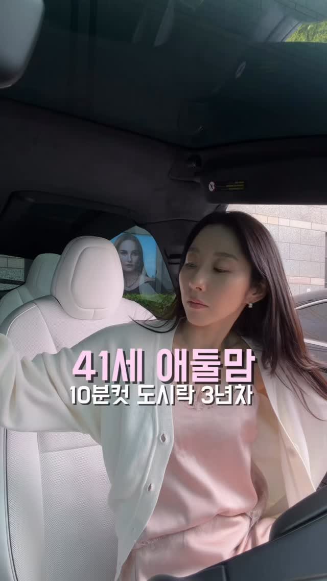 Jieunxmama 게시물 이미지: 당장 눈에 보이지 않아도
차분히 최우선순위 쳐내나간 하루 순삭 ✨