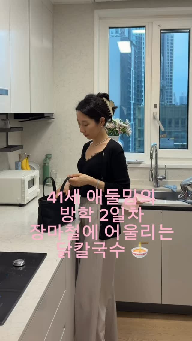 Jieunxmama 게시물 이미지: 라이드인생 4년차가 아니었다면 이렇게 부지런하게 살았을까 싶어요 🙏
내가 키운거...