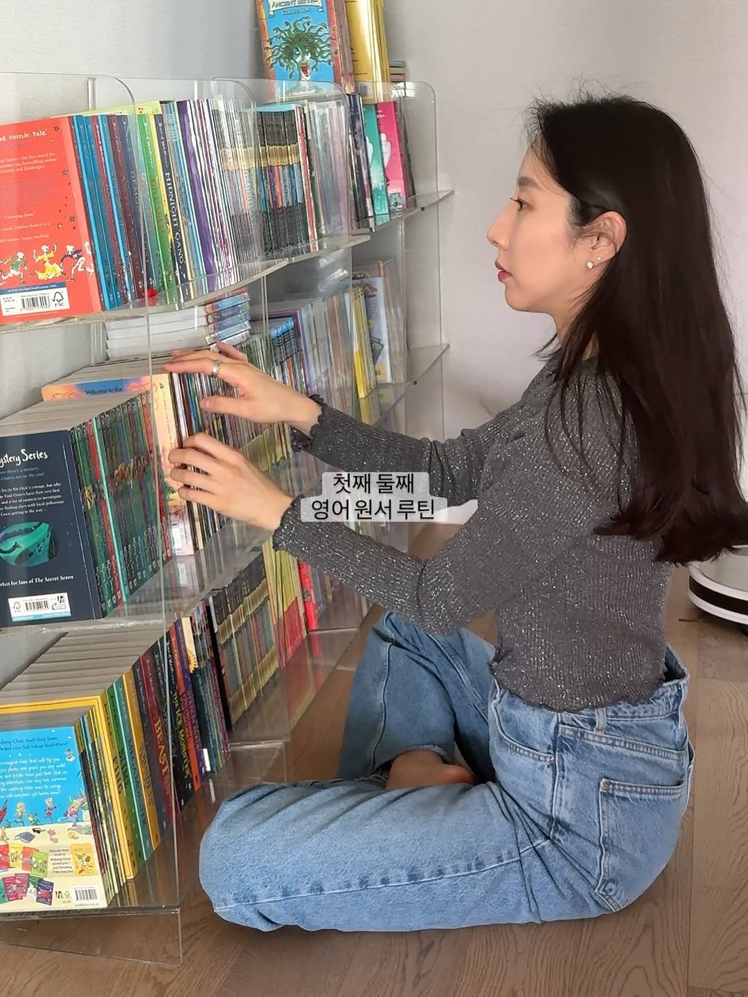 Photo by jieunxmama on November 11, 2025.