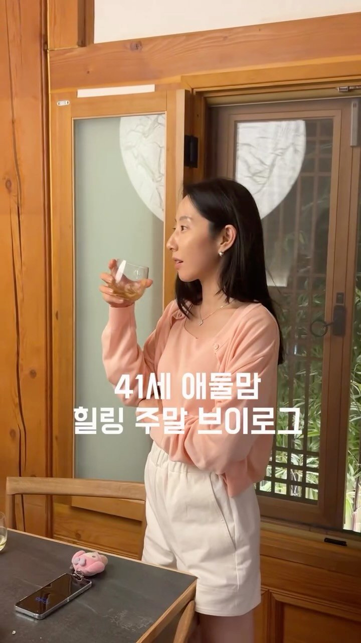 Jieunxmama 게시물 이미지: 주말 반짝 힐링 여행 후 다시 시작 된 일상 루틴 🤍
끝이 없어 보이는 반복적인...