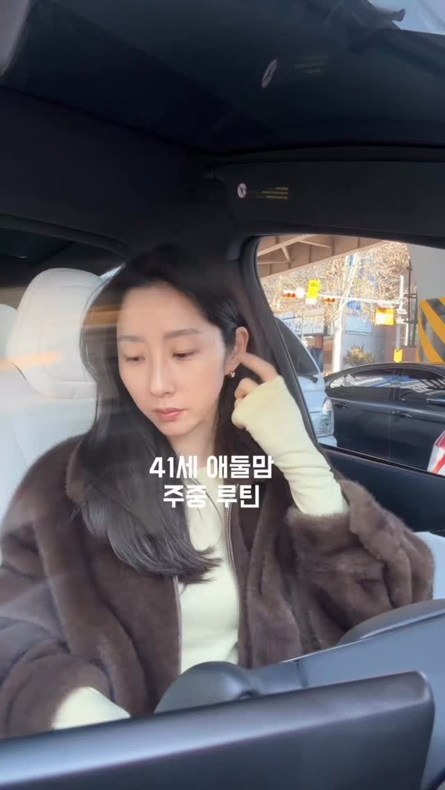 Jieunxmama 게시물 이미지: 늘 시간이 모잘라 초간단 건강한 요리들을 자주 하는거 같아요

배추된장국

- 육수...