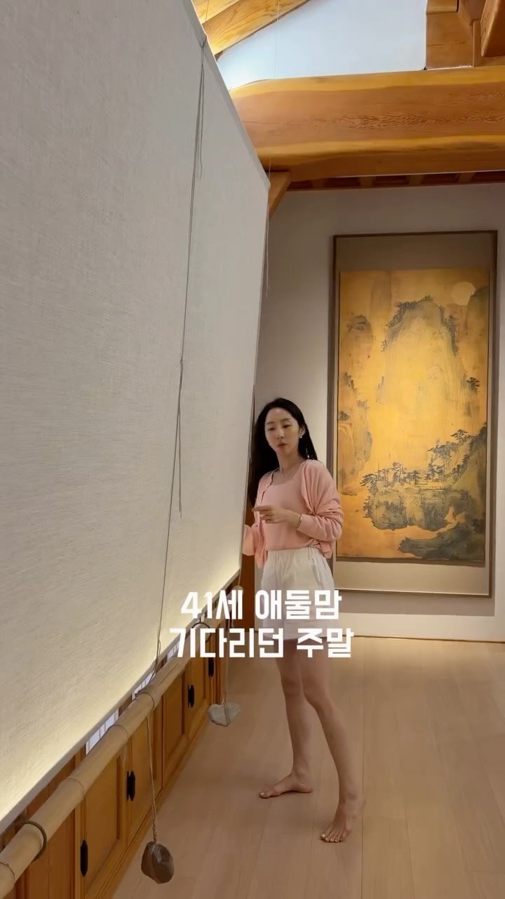 Jieunxmama 게시물 이미지: 넘 바빠보였는지 걱정해주시는분들 많으셨던 요 몇주 🥹
주말은 푸욱 쉬고 힐링 할게요 🤍